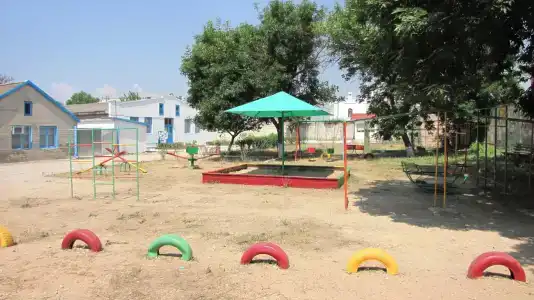 Золотой берег - 12