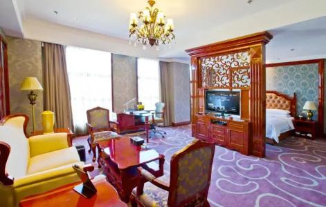 Huachen International - 133