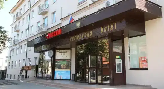 Россия - 0