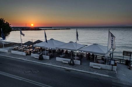 Anema By The Sea - 10