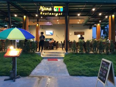 Aonang Sunset - Sha Extra Plus - 24