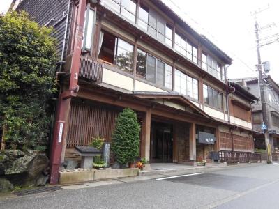Tsutaya Ryokan - 18