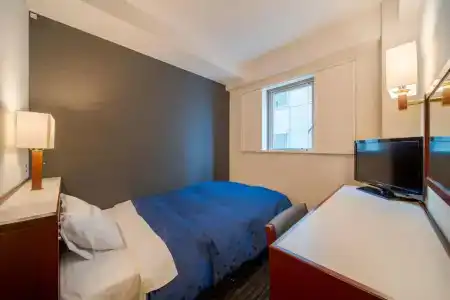 Meitetsu Inn Nagoya Ekimae - 28