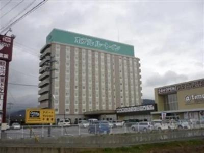 Route-Inn Hikone - 44