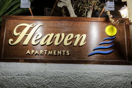 Heaven - 28