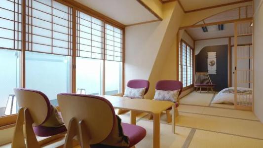 Nishiyama Ryokan - 90