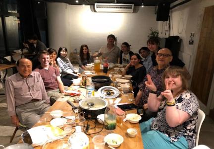 Tokyo Guest House Ouji Music Lounge - 23