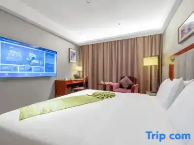 Yitel Guangzhou Pazhou Exhibition Centre - 38