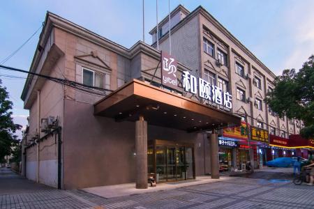 Yitel (Shanghai Jiading Qinghe Road) - 44