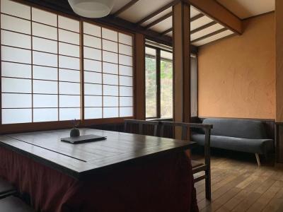 Itamuro Onsen Daikokuya - 38
