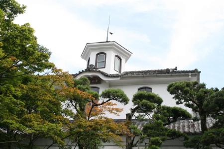Arai Ryokan - 0