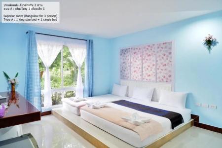 Bali Boutique Suratthani - 1