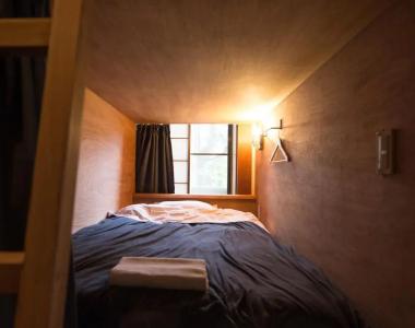 Irori Guest House Tenmaku - 29