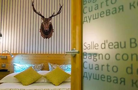 Hôtel des Princes, Chambéry Centre - 136