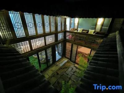 Dali Qingxin Garden Courtyard - 102