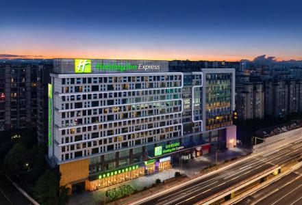 Holiday Inn Express Chengdu Wuhou, An Ihg - 23
