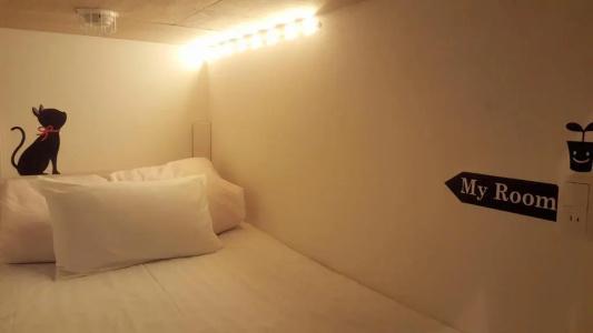 Shinjuku Sky hostel - 38
