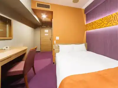 Wing International Nagoya - 32