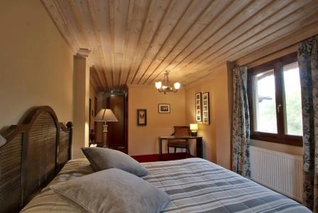Boutique Skamnos Arachova - 110