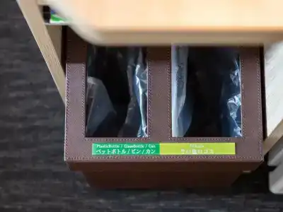 Super Matsumoto Tennenonsen - 27