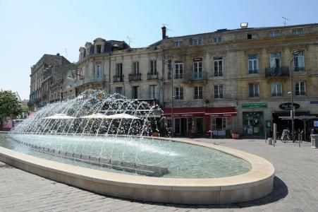 Bdx hôTel - Gare Saint-Jean - Les Collectionneurs - 0