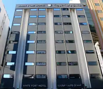 White Fort - 1