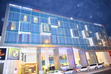 Fortune Atrium - 44