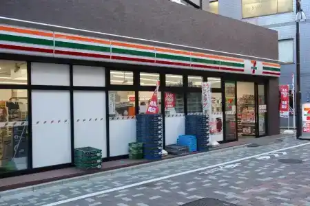 Ueno Touganeya - 14