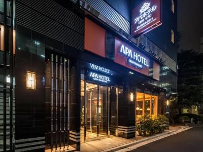 Apa Ginza-Takaracho - 22
