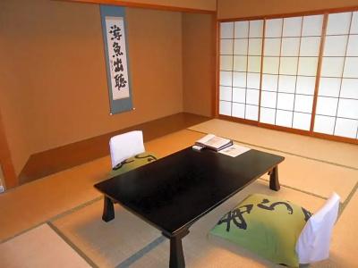 Arai Ryokan - 27