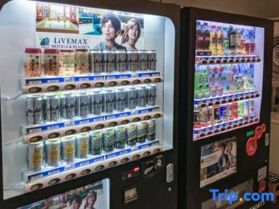 Livemax Takamatsu Ekimae - 15