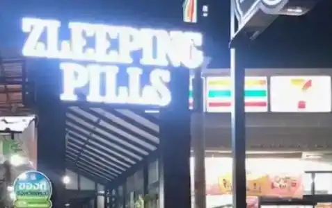 Zleepingpills Aonang Krabi - 23