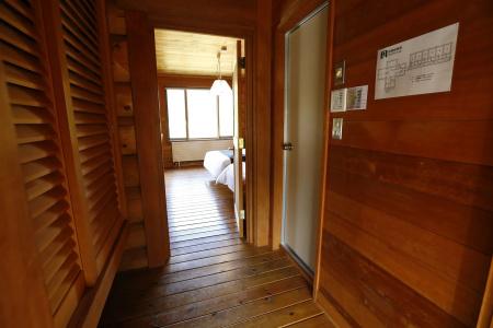 Reposer Hakuba - 2
