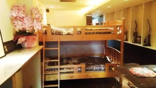 Guest House Hana - 20