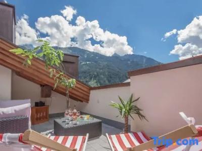 Apart Central – Premium Mountain&Garden - 133