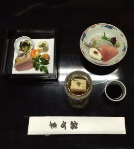 Yadoya Kikokuso - 8
