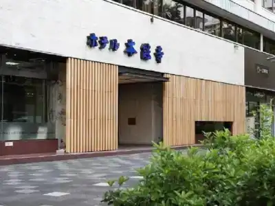 Honnoji - 29