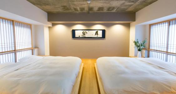 The GrandWest Arashiyama - 106