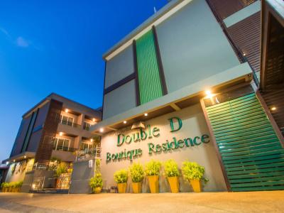 Double D Boutique Residence - 0
