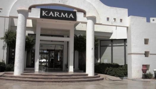 Karma - 1