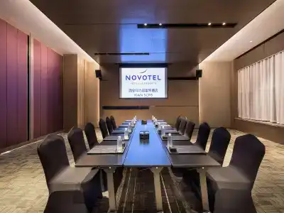 Novotel Xi'An Scpg - 34