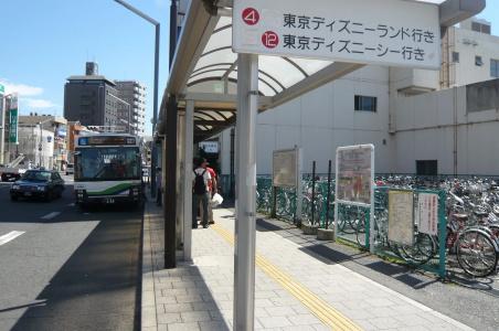 Urayasu Beaufort - 15