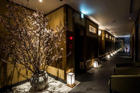 Nagi Kyoto Shijo - 9