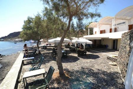 Akrotiri - 1