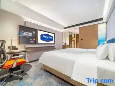 Hampton by Hilton West Lake Lakeside Wulin Square - 29