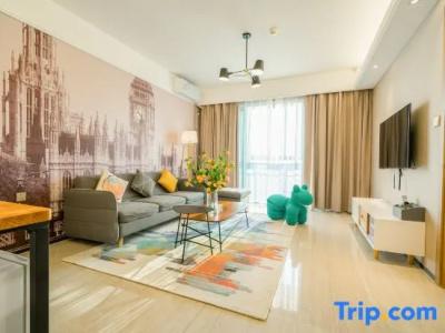 Xinyang City Celebrity - 106