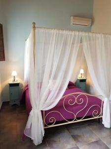 Agriturismo Alle Riserve Cavagrande - 64