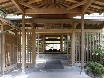 Arima Onsen Gekkoen Yugetsusanso - 27
