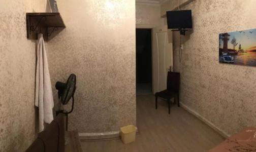 Saray Otel - 34