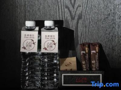 Liuheyunyan - 85